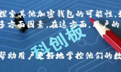 如何解决TP钱包中缺少自定