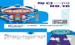 TP钱包里的币为何无法买卖