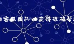 提示: 您的问题涉及特定技