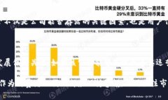 关于“T P 钱包公司注销了