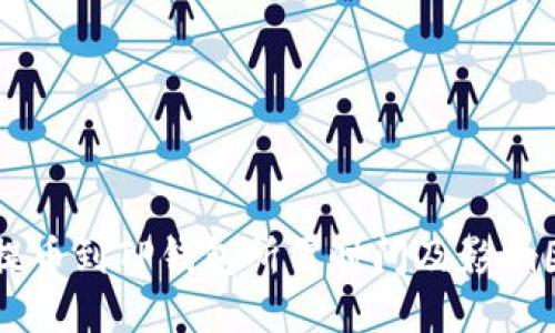 交易所提币到TP钱包所需时间及影响因素详解