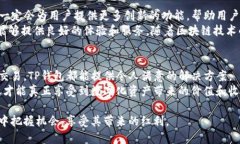 在NFT（非同质化代币）市