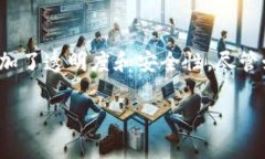 PPT（Populous）是一种区块链