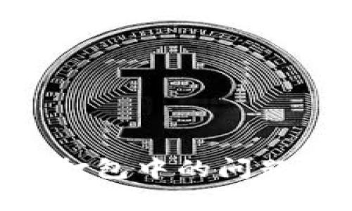 如何解决TP钱包显示打包中的问题：实用指南与有效对策