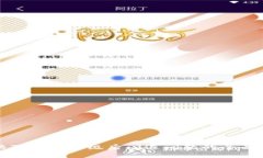 解决TP钱包升级后闪退问题