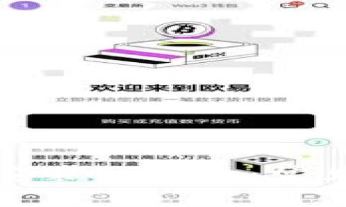 如何成功下载和安装TP钱包：常见问题及解决方案