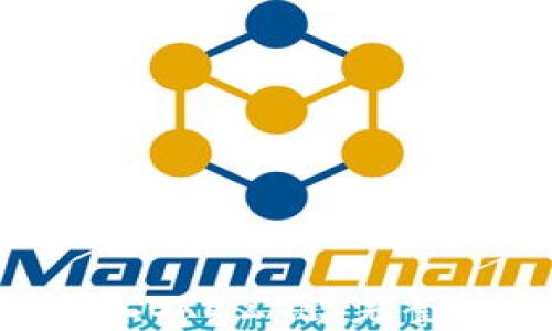 
如何在TP钱包中添加CORE公链：完整指南与用户价值解析