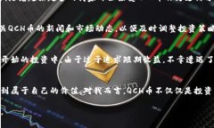 提示：由于你的请求涉及