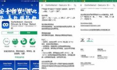    如何创建TP多签钱包：让