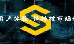 关于TP钱包中的合约地址，