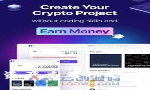 如何快速恢复TP钱包总资产查看功能：解决无法查看资产的问题