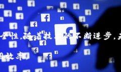 t p钱包可以直接变现吗？