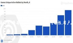 在数字货币的世界中，T