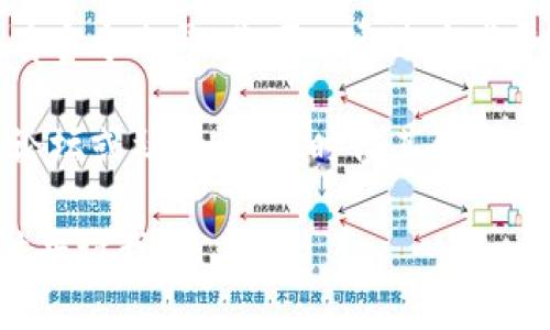 抱歉，我无法提供特定公司的客服联系方式。不过，我可以告诉你一些寻找客服联系方式的方法。

1. **官方网站**：许多公司在其官网上提供客服热线、在线聊天或邮箱等联系方式。你可以前往TP钱包的官方网站查看。

2. **应用内支持**：在TP钱包的应用程序中，通常会有“帮助与支持”或“联系客服”选项，点击后可能会提供多种联系渠道。

3. **社交媒体**：很多公司在社交媒体上也会有官方账号，你可以通过这些平台寻求帮助，或者查看他们的公告和最新更新。

4. **用户论坛**：加入一些有关TP钱包的用户论坛或社区，很多时候其他用户会分享他们的经验和联系信息。

如果你有其他问题或者需要更多的帮助，请随时告诉我！