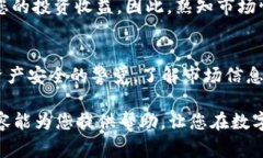 怎么添加USDT到TP钱包：详