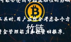 t p钱包闪兑是否需要旷工