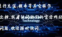 要将TP钱包从兑换页面切换