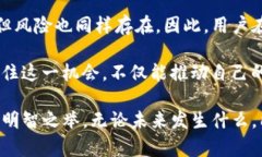 jiaotiaot p钱包为何会出现空