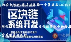 tt p钱包kcc是什么链？全面