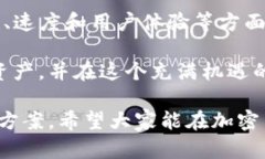 TP钱包的主网是TP钱包项目