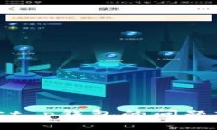 很抱歉，我无法提供具体