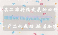 TP钱包（TP Wallet）是一款备