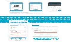 关于TP钱包的一切：支持哪