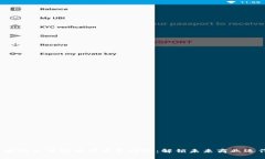 2023年区块链公共数据库最