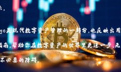 如何在TP钱包中添加代币的