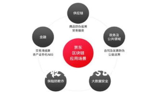 : 如何在TP钱包中查看收到的USDT：完美指南与用户收益
