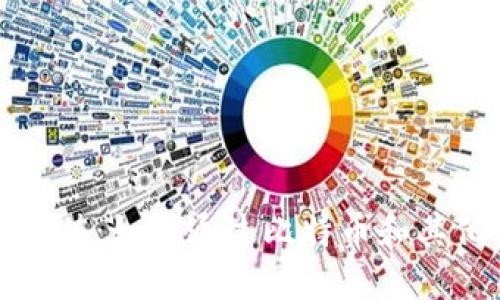 区块链技术的应用价值：如何通过比特币和其他创新助力未来经济