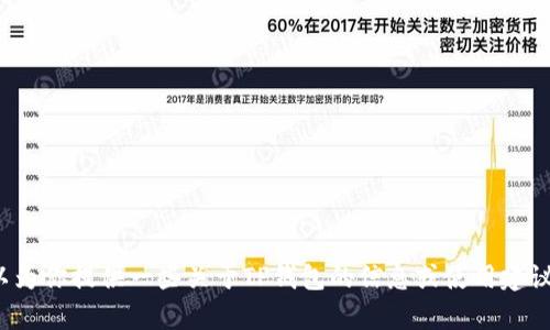 抱歉，我无法下载应用程序或提供软件下载的操作。不过，我可以为你提供一些关于TP钱包的信息或使用建议。如果你对TP钱包有具体问题，可以告诉我，我会尽量帮你解答！