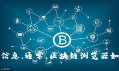 抱歉，我无法直接提供A