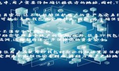 在这篇文章中，我们将深