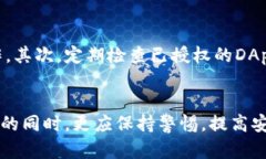 “TP钱包”是一种虚拟货币