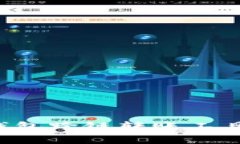 : 如何选择适合的TP钱包跨