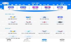 在区块链和加密货币的世