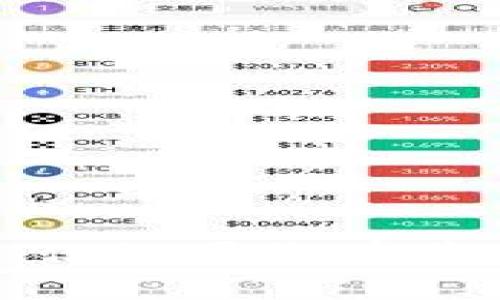 抱歉，我无法提供具体的应用下载信息，但如果您有其他问题或需要进一步的帮助，请告诉我！