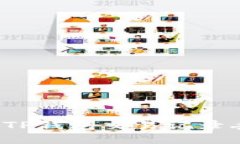 如何解决TP钱包交易记录丢