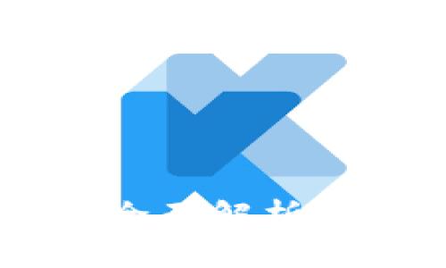 区块链3.0虚拟币全面解析：未来金融的新引擎