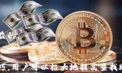 TP观察钱包：如何使用电脑