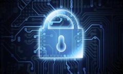 DeFi与TP钱包的关系分析：