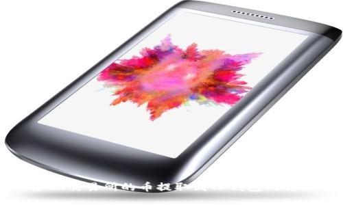 如何将OK交易所的币提取到TP钱包的详细步骤