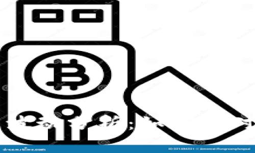 区块链币种价格波动分析：如何应对市场的忽上忽下