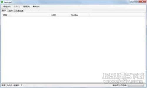 区块链与比特币：揭开谣言的真相