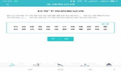 PN币投资分析：区块链技术