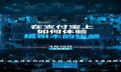 在这里，我为你准备了一