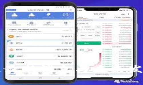 嘉楠区块链最新消息与未来发展趋势分析
