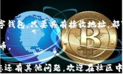 关于TP钱包：如何在TP钱包