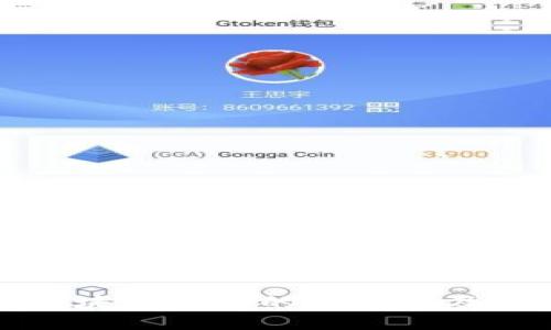 区块链技术的最新局限性特征分析

深入探讨区块链技术的局限性及其应对策略